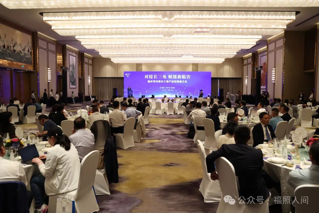 新闻配图